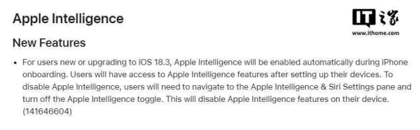 欧盟苹果手游玩家遭遇黑障，Apple Intelligence服务暂停，游戏竞技受影响