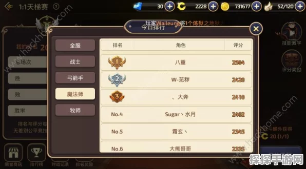 晶核手游全职业徽记搭配秘籍，助你登顶天梯！