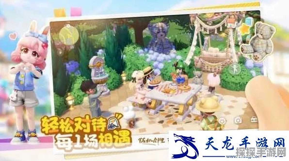 心动小镇扬帆起航任务全攻略，解锁海岛奇遇，打造梦幻家园