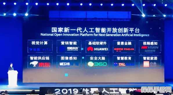 AI科技新纪元，豆神教育联手深圳企业，打造手游AI辅助神器