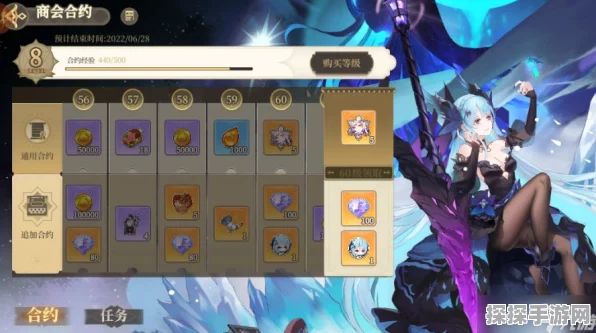 纯白和弦开荒必备！无解阵容搭配攻略大揭秘