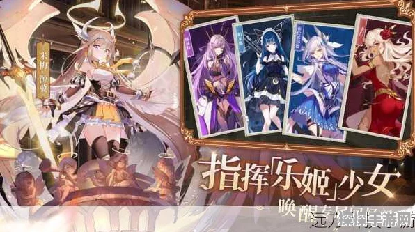 纯白和弦开荒必备！无解阵容搭配攻略大揭秘