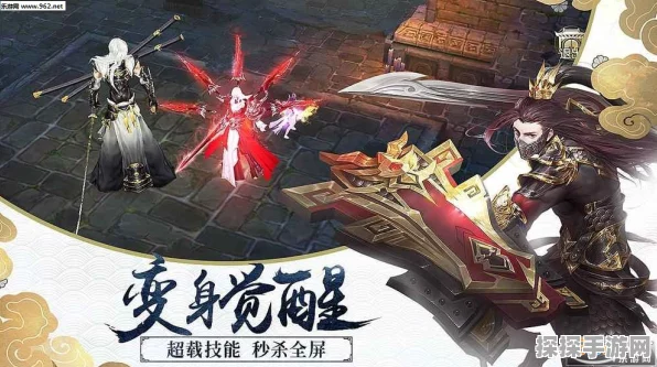 剑侠世界3名剑盛典激战正酣，玩家热议游戏魅力何在？