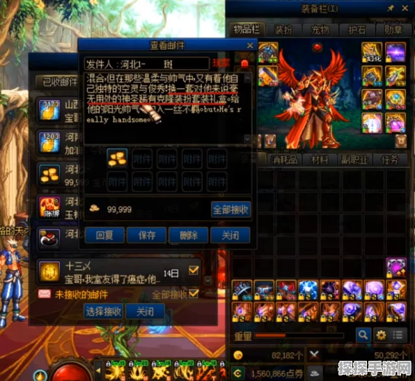 手游新宠智航铁牛Q280，打造空中霸主，运输无忧的终极装备！