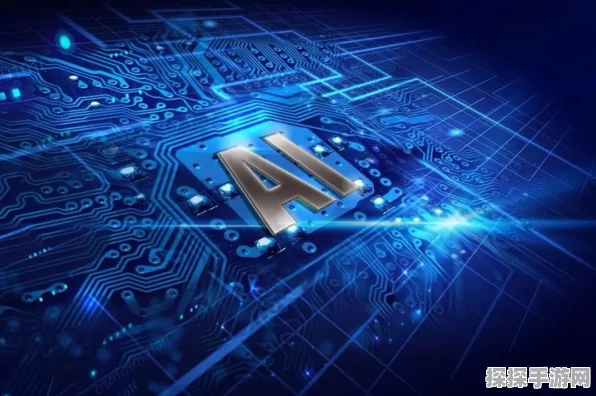 AI重塑手游未来，开放算力模组规范成制胜关键