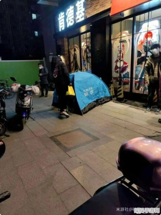 手游玩家抢购国补第一单，零点抢购凌晨收货体验