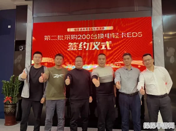 手游界跨界投资！壹连科技豪掷10亿布局新能源，助力手游电竞新生态？