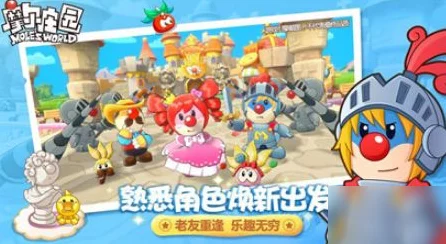 摩尔庄园手游攻略，木材速购与道具获取秘籍大公开