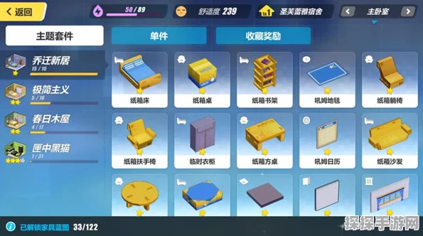 光遇小提琴神器获取全攻略，解锁音乐之旅的钥匙