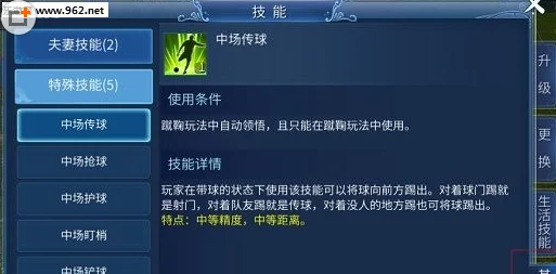 手游市场风云变，百度Q1营收增速放缓寻新突破