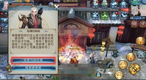 燕云十六声，轻松获取缺三六七暗涌碎片秘籍