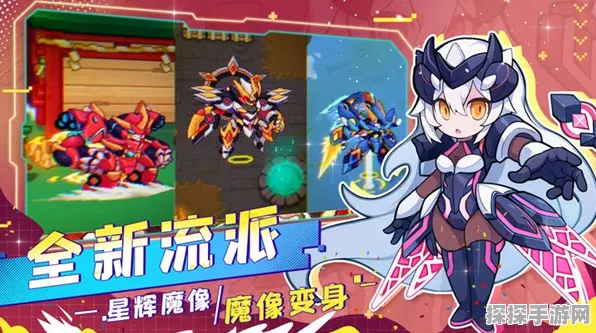 2024 见习猎魔团兑换码大揭秘