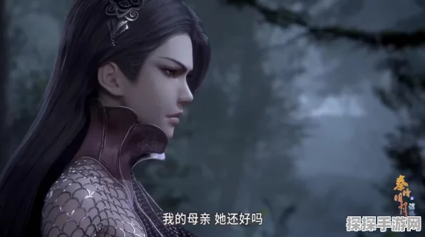 秦时明月，沧海赵高玩法全解析