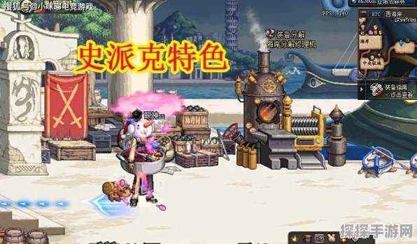 探秘吟游战记乔娜的超强技能