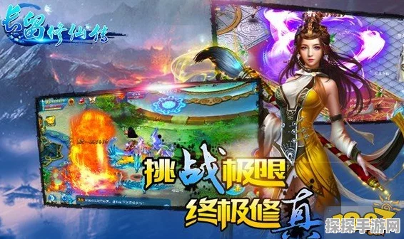 元气偶像季，杨珂全解析，称霸游戏秘籍