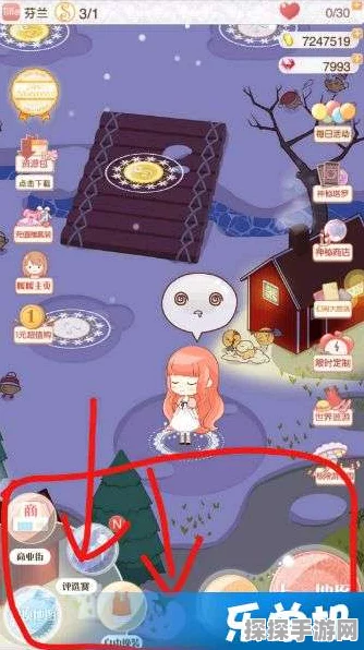 无限暖暖中寻找走丢绵羊的秘诀