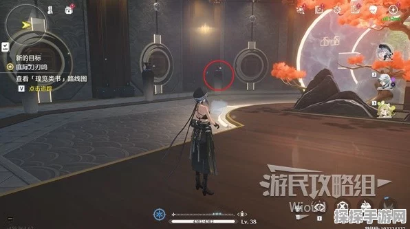 鸣潮，清刃奇侠任务的绝佳通关路径