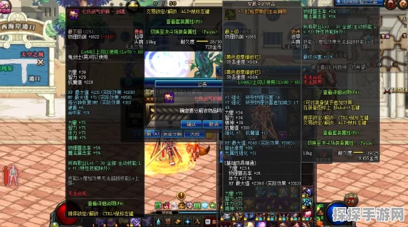 江湖悠悠，铸就无敌锟锫剑的终极法门