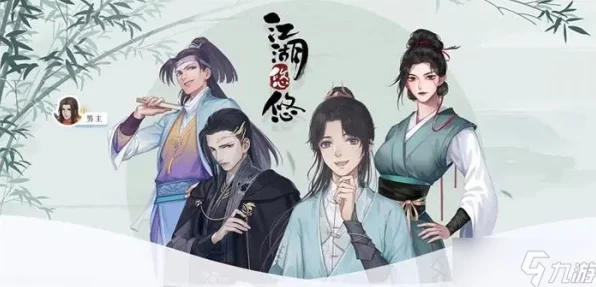 江湖悠悠，铸就无敌锟锫剑的终极法门
