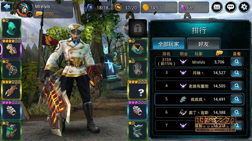 期待已久！星痕共鸣公测时间大揭秘