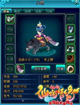 期待已久！星痕共鸣公测时间大揭秘