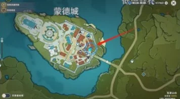 原神第四天，寻找石门奇货立本商人的精准坐标