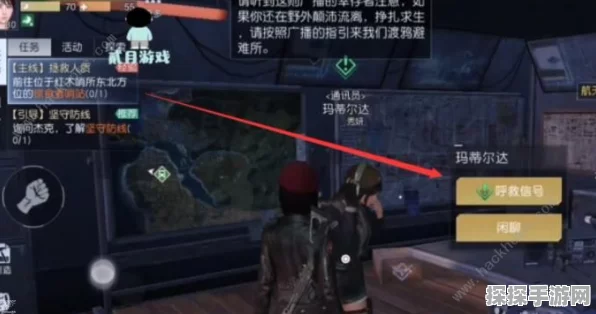 黎明觉醒生机，寻找深渊任务咖啡厅钥匙线索秘籍