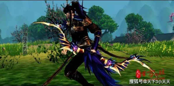 原神，星鹫赤羽突破材料大揭秘