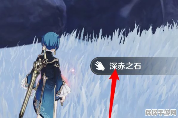 原神，星鹫赤羽突破材料大揭秘
