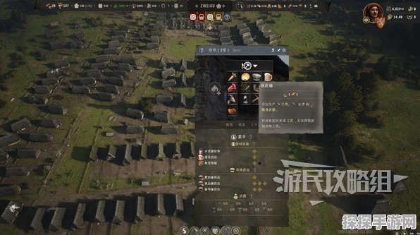 探索庄园领主，畅玩必备的配置指南