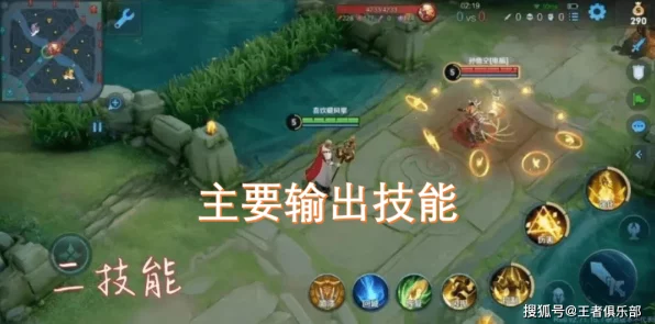 王者荣耀S38 赛季金蝉出装铭文绝佳指南