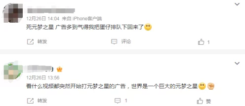 元梦之星聊天记录删除秘籍大公开