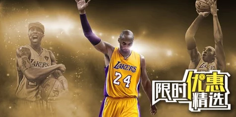 NBA2K21富尼耶称霸赛场的秘诀（深度解析其属性）