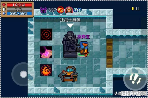 元气骑士神器揭秘，拔粪宝合成攻略大公开！
