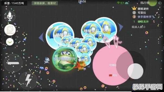 球球大作战，顶尖战队揭秘团队策略与资源管理秘籍