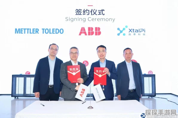 AI赋能手游新纪元，晶泰科技与金光集团共铸亚太游戏AI革新盛事
