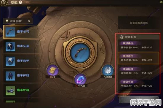 塔瑞斯世界公测，全面解锁，服务器列表及精彩玩法前瞻