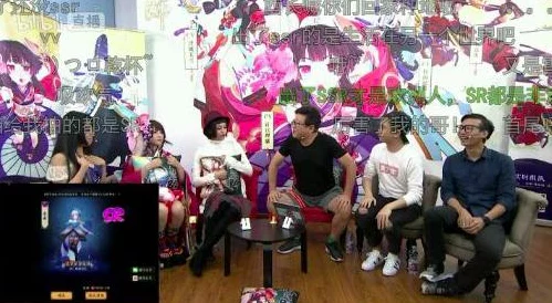 阴阳师画符绝技揭秘，提升SSR召唤率的终极攻略