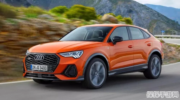手游新车爆料，炫酷奥迪Q3 Sportback设计元素融入，打造全新赛车体验