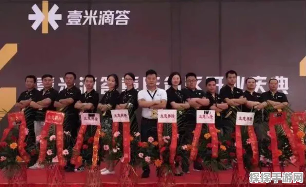 物流巨头跨界手游？壹米滴答荣耀加冕，揭秘游戏界物流新风尚！