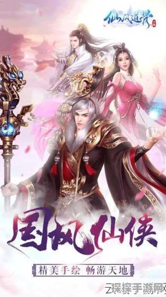 斗破九重天，2D MMORPG西游回合制手游，奇幻冒险新纪元