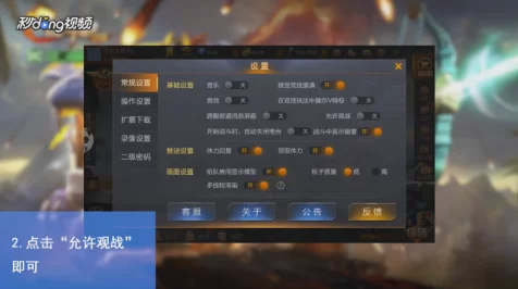 魂斗罗手游畅玩秘籍，揭秘高效体力获取，打造无敌战士
