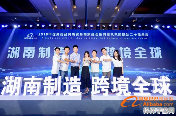 李佳琦公司扬帆出海，国际发展部助力手游全球化新篇章