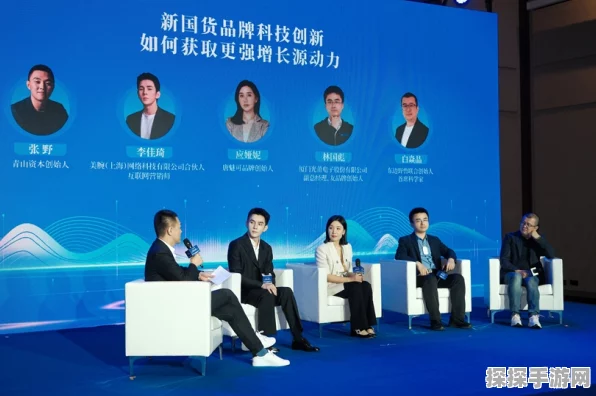 李佳琦公司扬帆出海，国际发展部助力手游全球化新篇章
