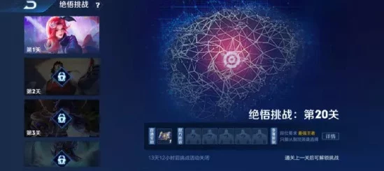 AI技术新突破，手游黑盒难题迎刃而解，竞技水平再上新台阶