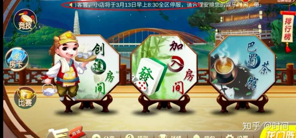 南非手游市场风云突变，Shein与Temu遭遇本土强敌，7月激战一触即发