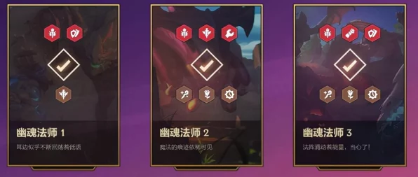 金铲铲之战震撼登场，揭秘上线日期与精彩赛事瞬间