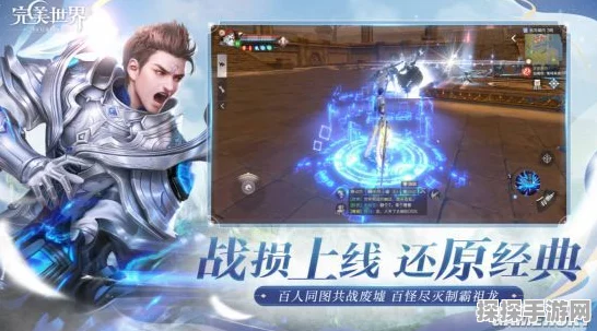 手游跨界新动向，望变电气联手打造新型金属功能材料，助力游戏硬件升级！