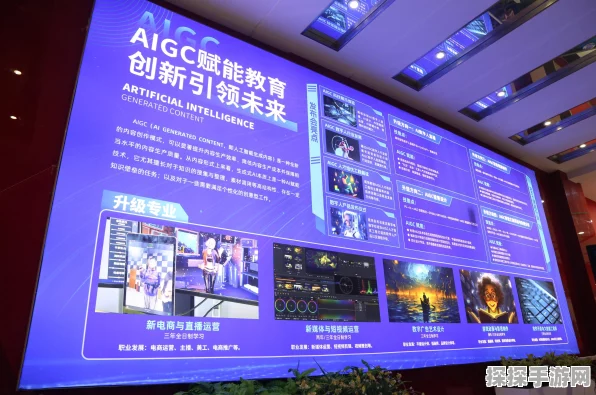 台师大与丽台科技强强联手，打造手游AI新纪元，深度学习实验室揭秘