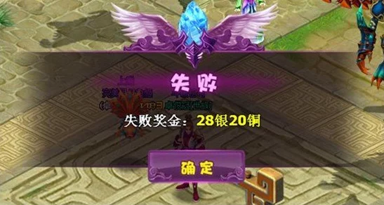 新服鬼龙陆殇震撼上线，开启霸道天下全新冒险征程